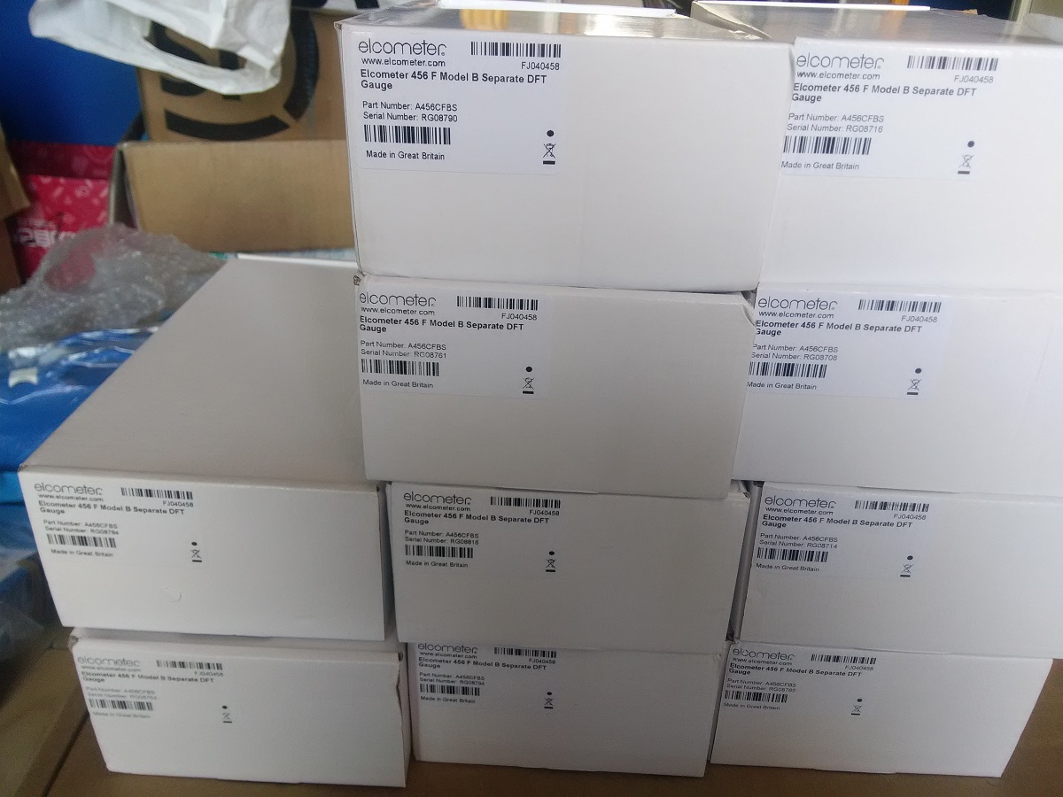 9月到貨！